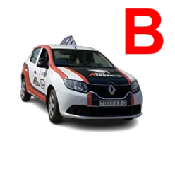 Повышение квалификации водителей категорий В