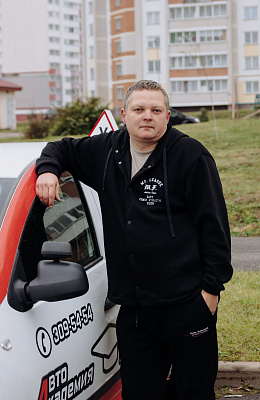 Полущенков Максим Васильевич