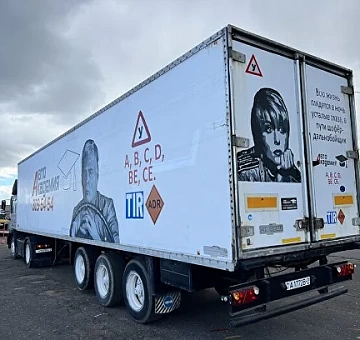 Уроки вождения на фуре