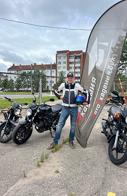 Тимошкин Артём Борисович