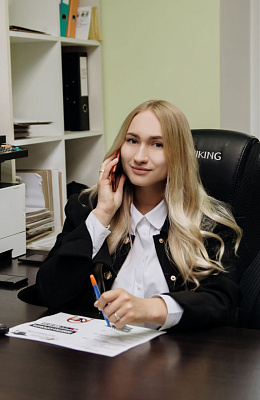 Азарёнок Анна Владимировна