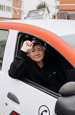 Жукова Екатерина Александровна