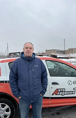 Бочаров Юрий Евгеньевич