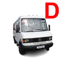 с В на D или с С на D