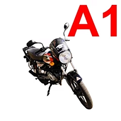 Мотоциклы с 14 лет